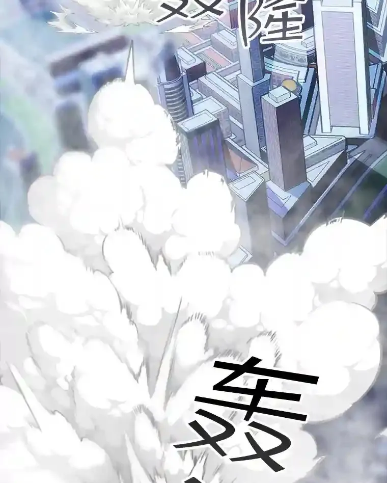 37.援助院长44