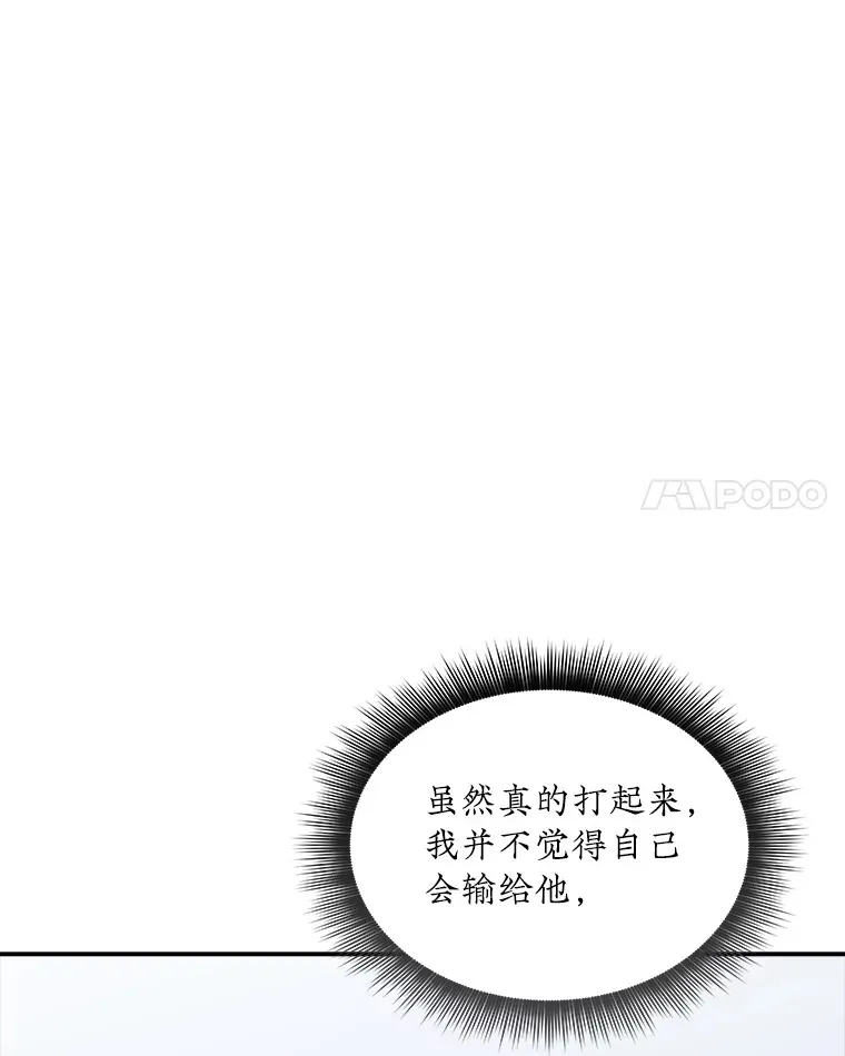 54.委托68