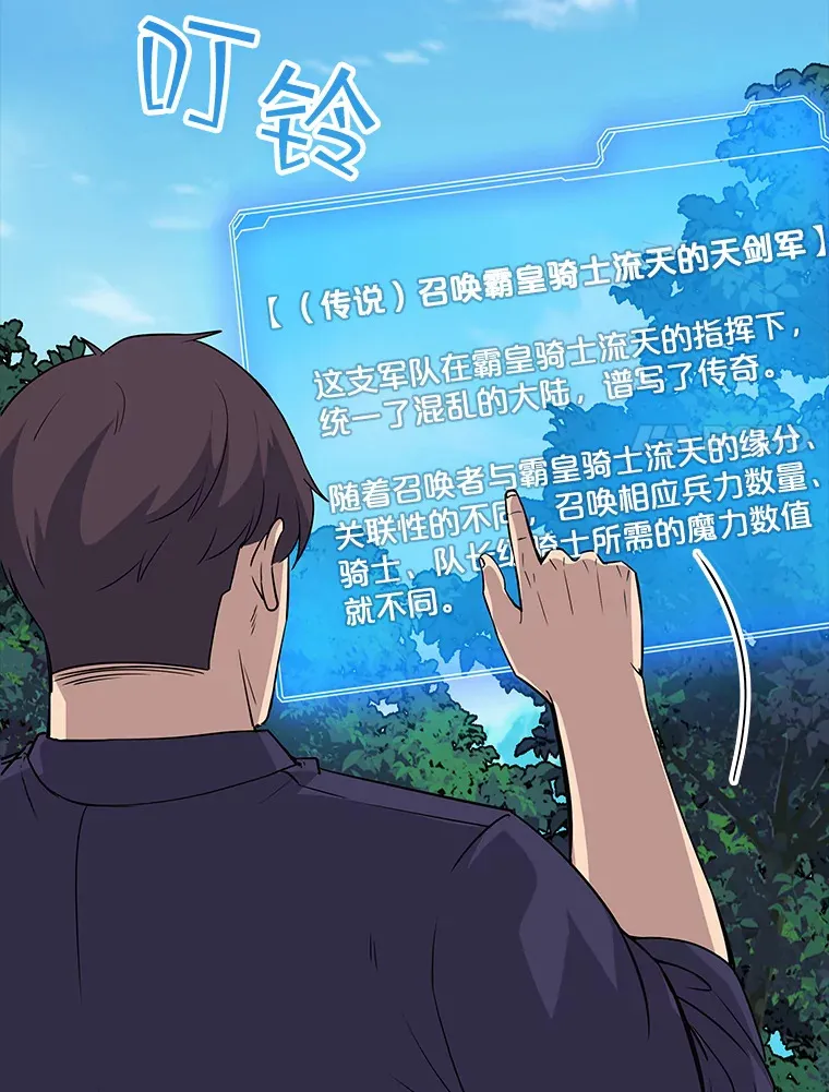 46.选择109