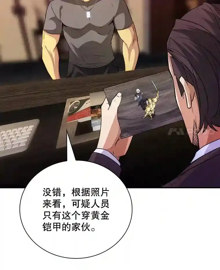 15.树敌91