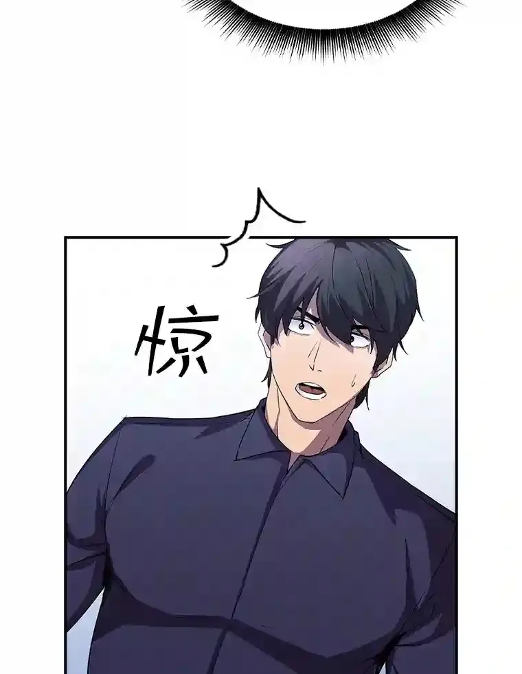 29.裴氏家族26