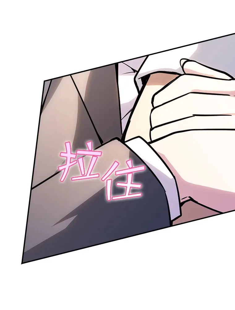 68.避风头27