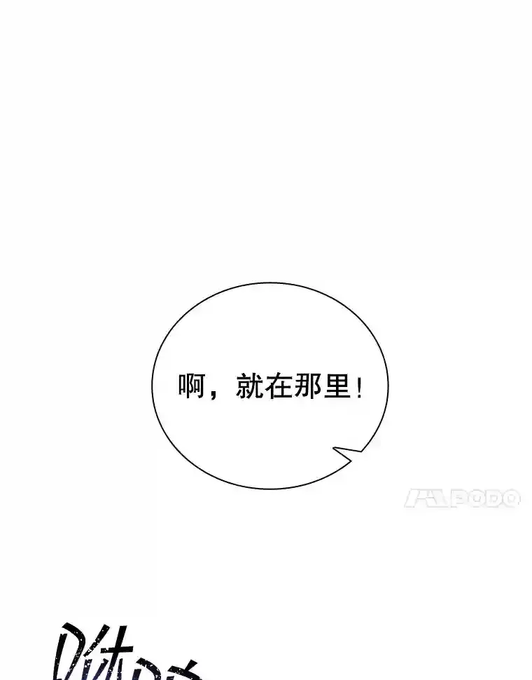 19.大暴动38