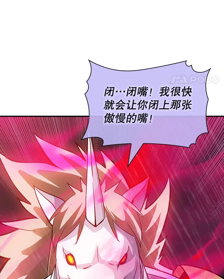 65.变数64