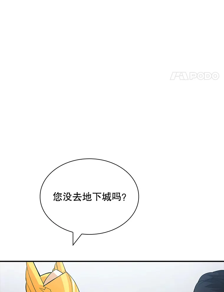 54.委托123