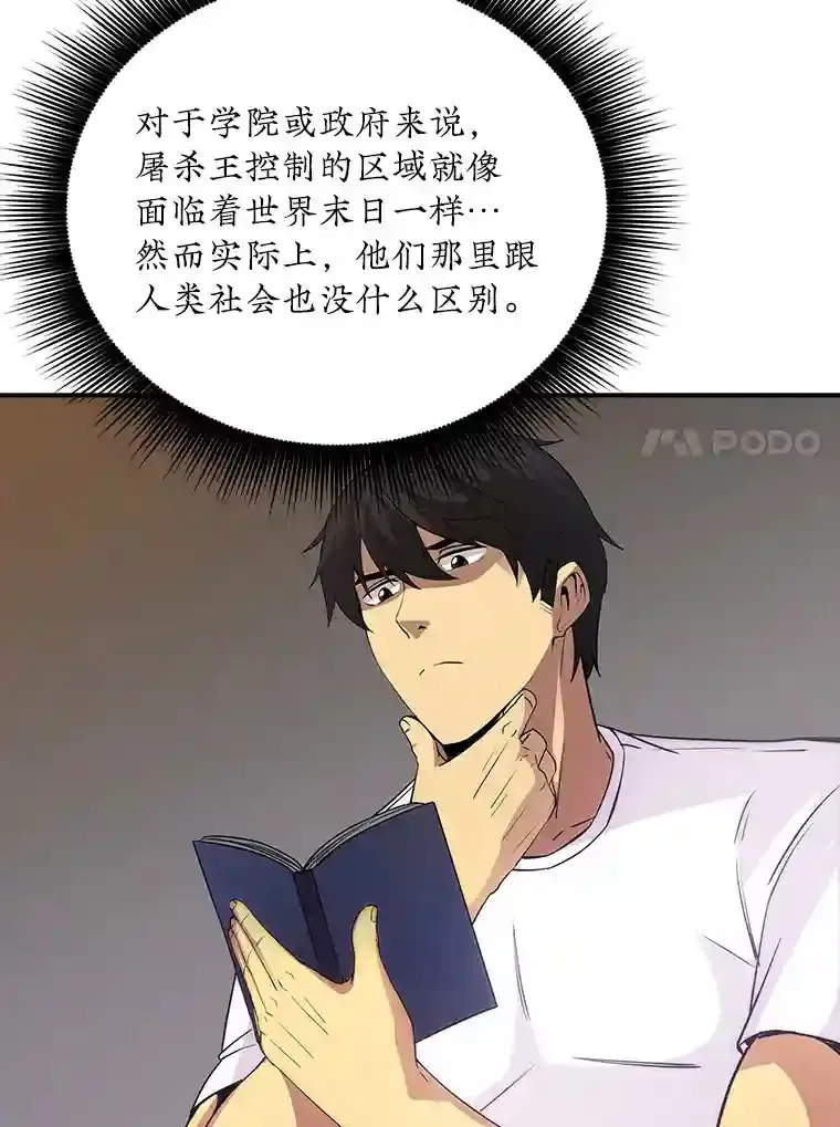 15.树敌124