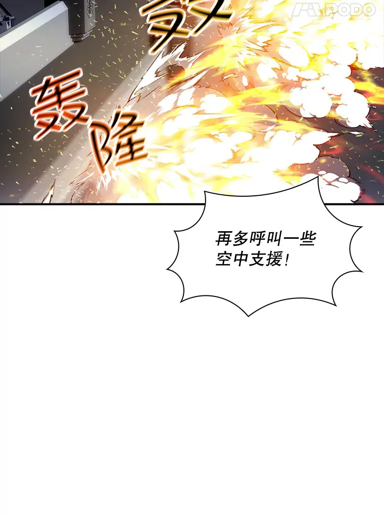 53.首战告捷103