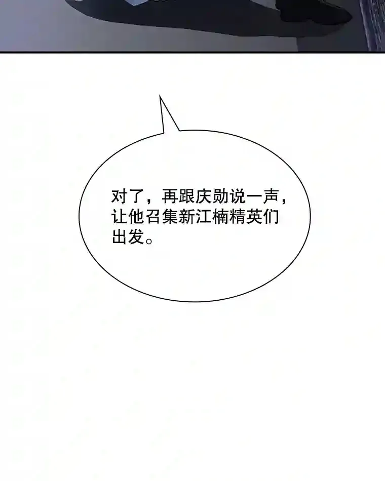 30.出逃71