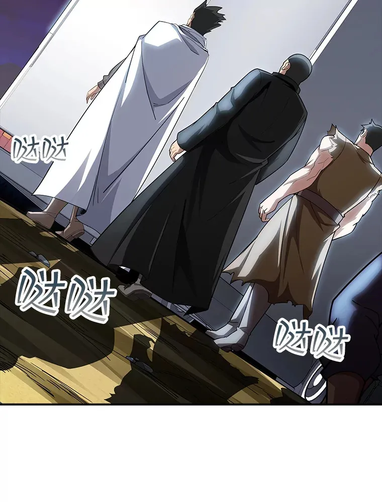 75.李牧师的诡计21
