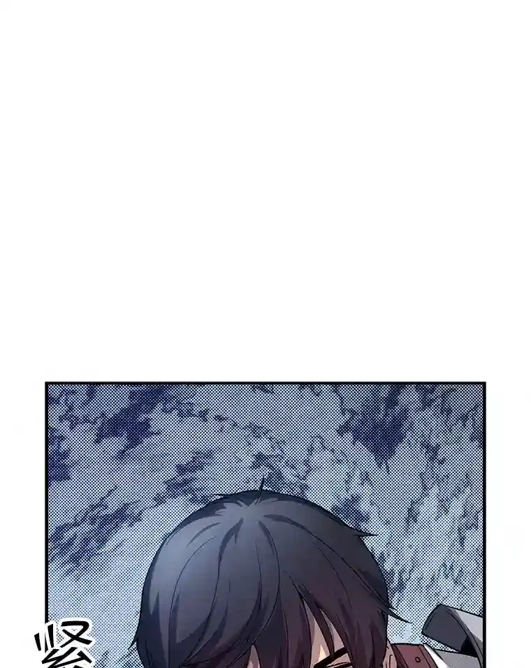 27.内讧146