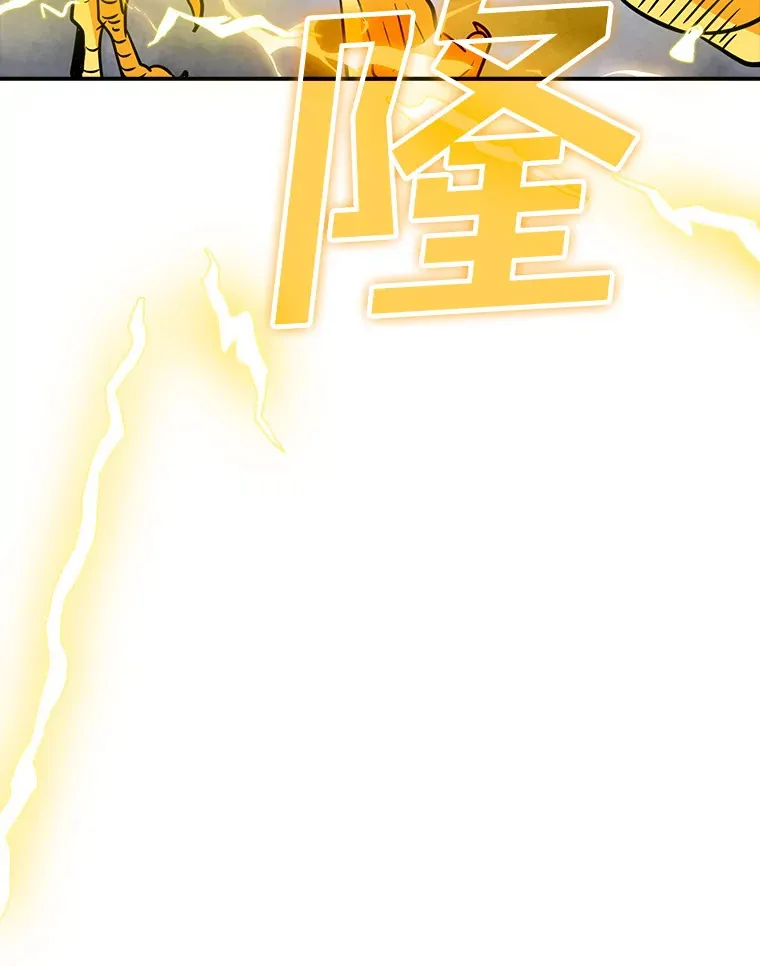 44.身份暴露（2）89