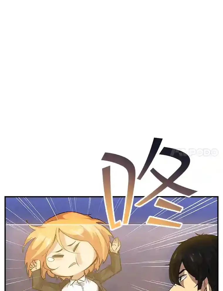5.对练73