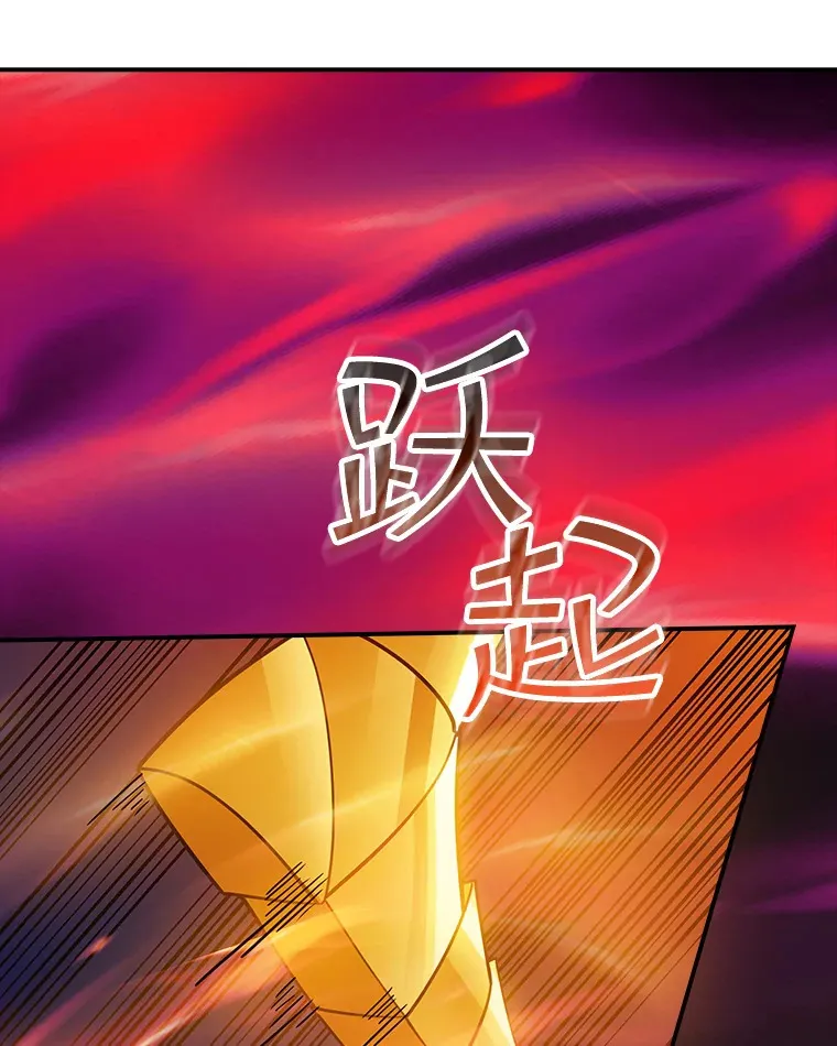 66.与大恶魔野兽之战43