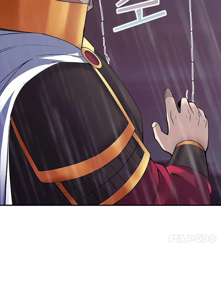 63.救援146