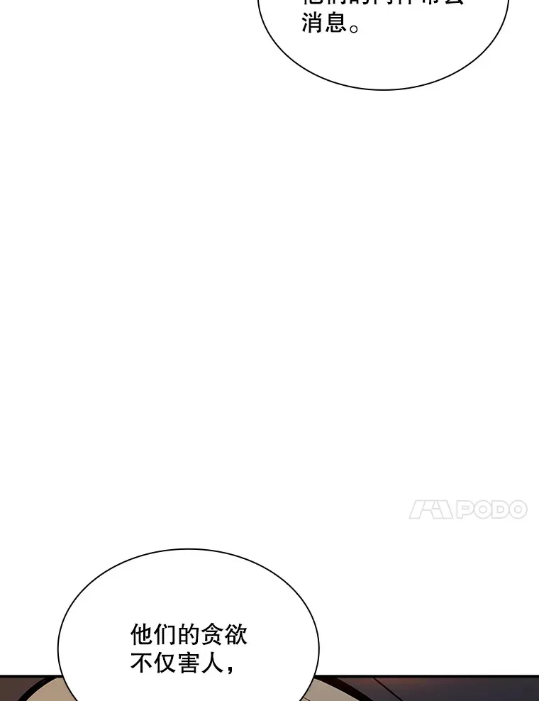 63.救援123