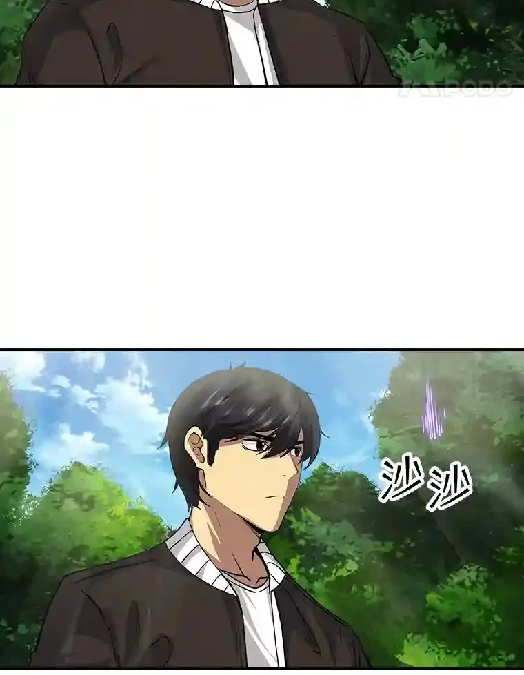8.青龙公会100