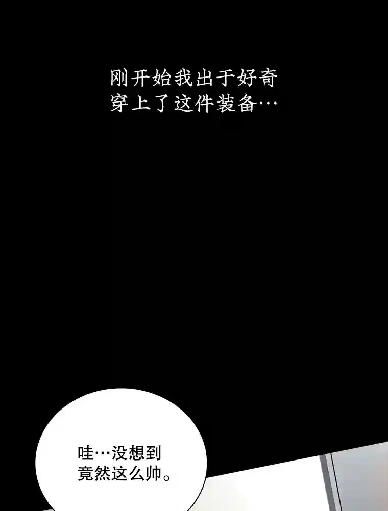 0.人生逆转28