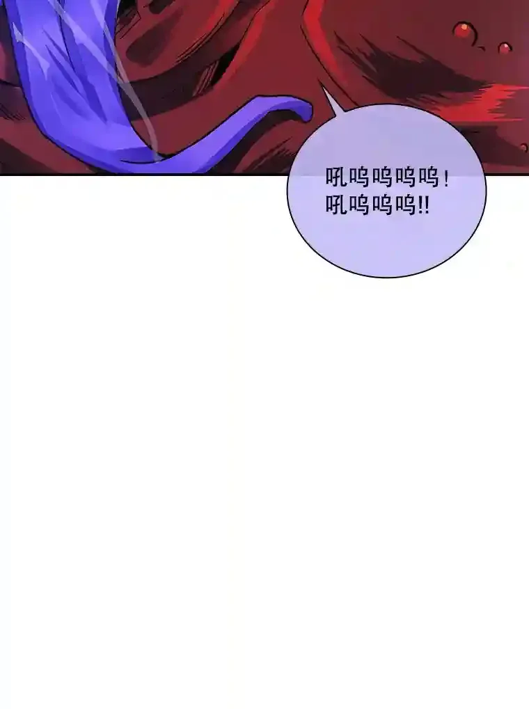 6.召唤骑士（1）128