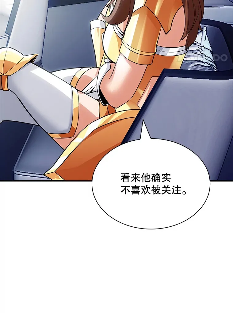 74.全体会议（2）65