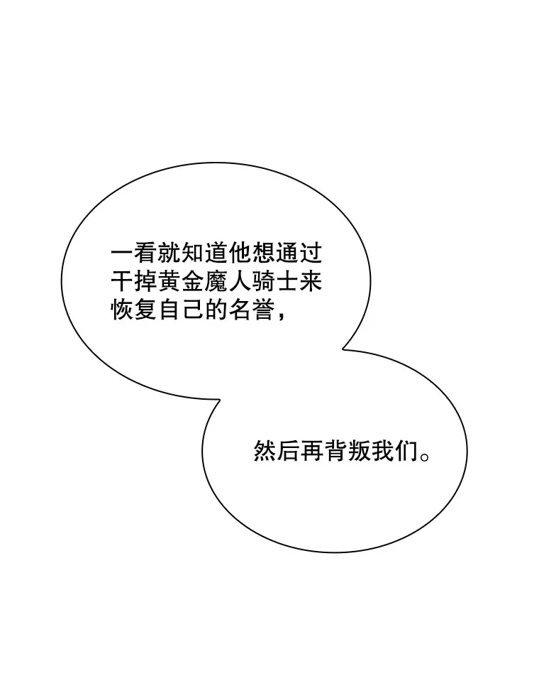 50.求和87