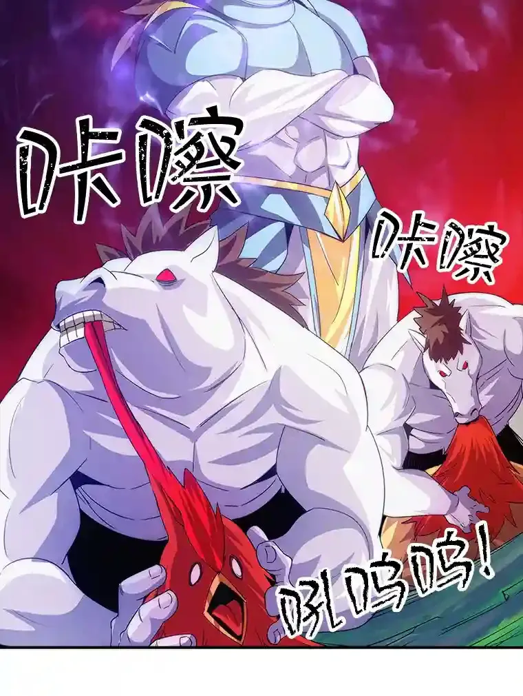 21.与雷康鸡之战137