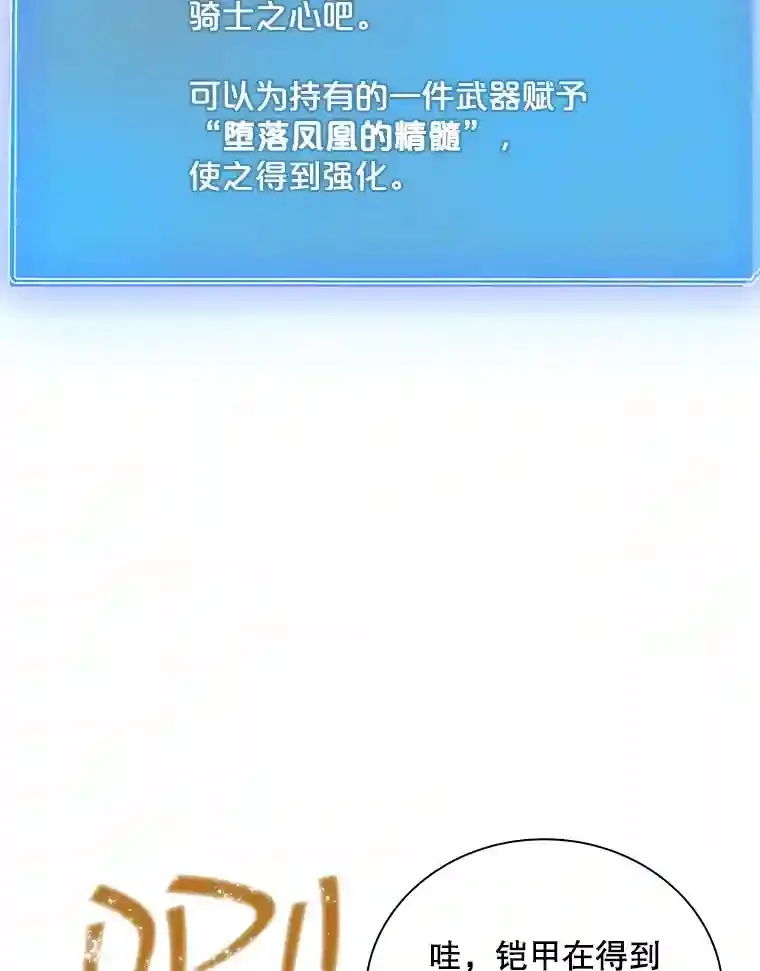 23.居家疗养78
