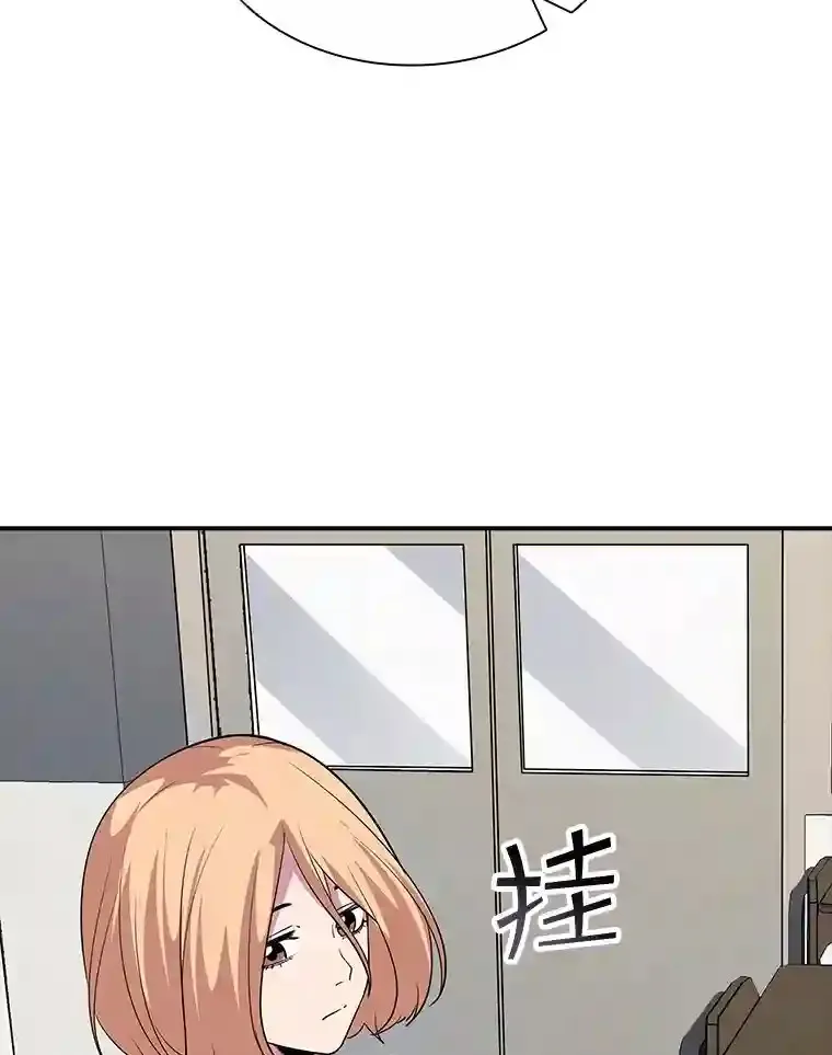 40.四人战队（1）9