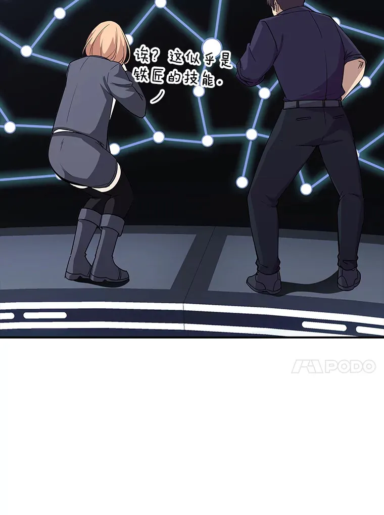 50.求和23