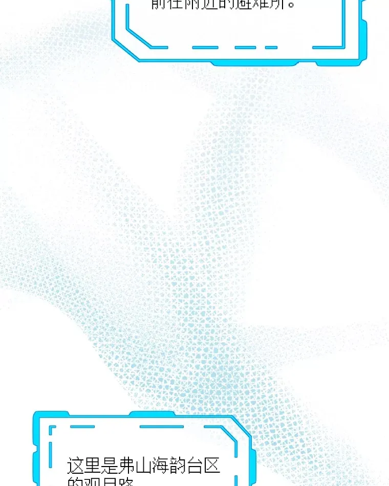57.新成员80