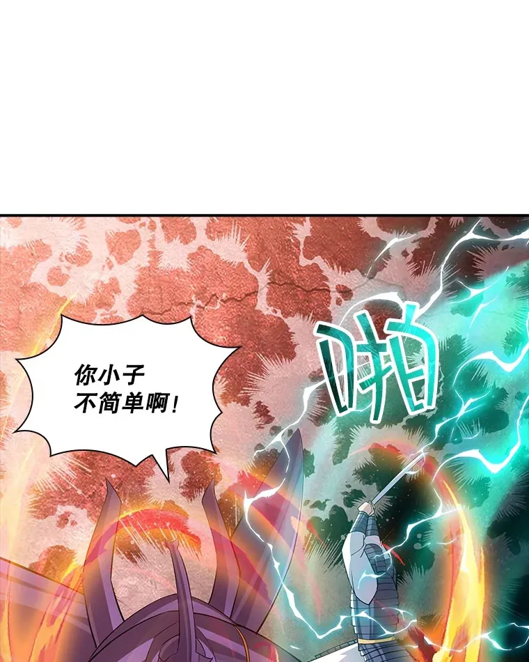 55.声东击西96