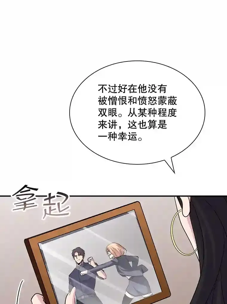36.地方防卫队114