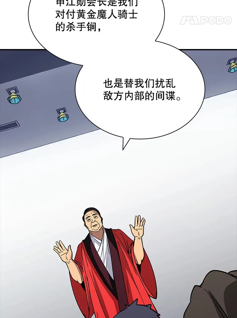 50.求和83