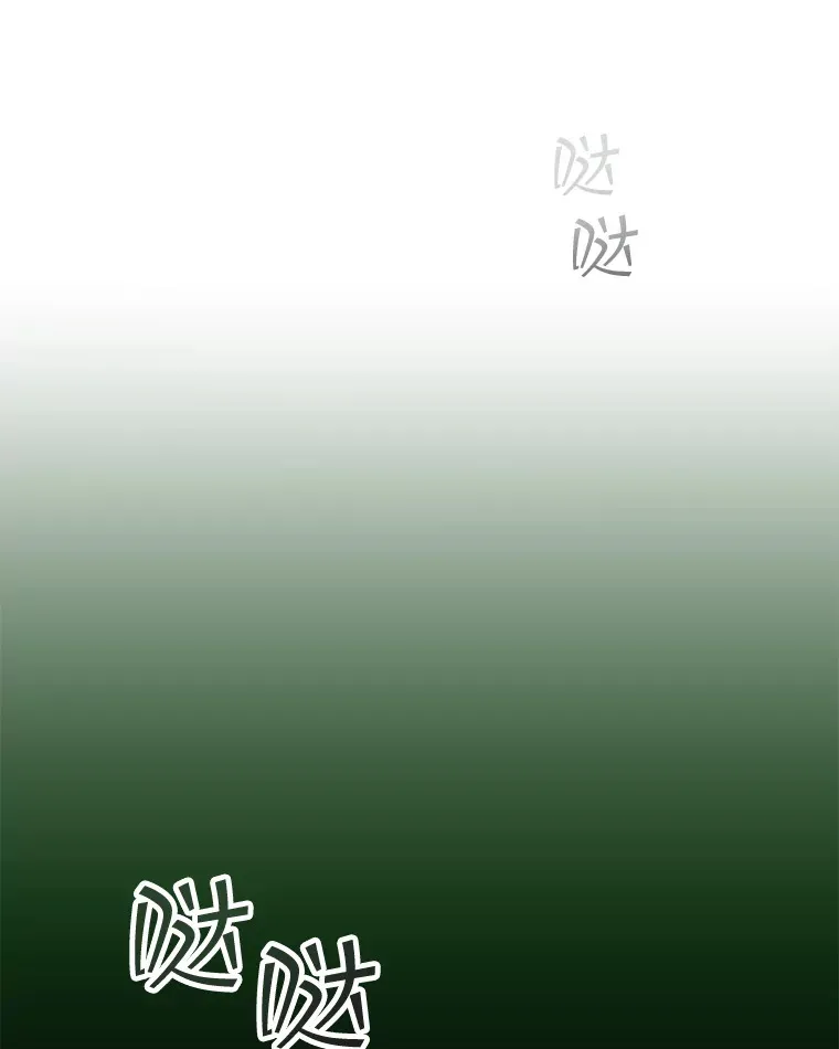 41.四人战队（2）25