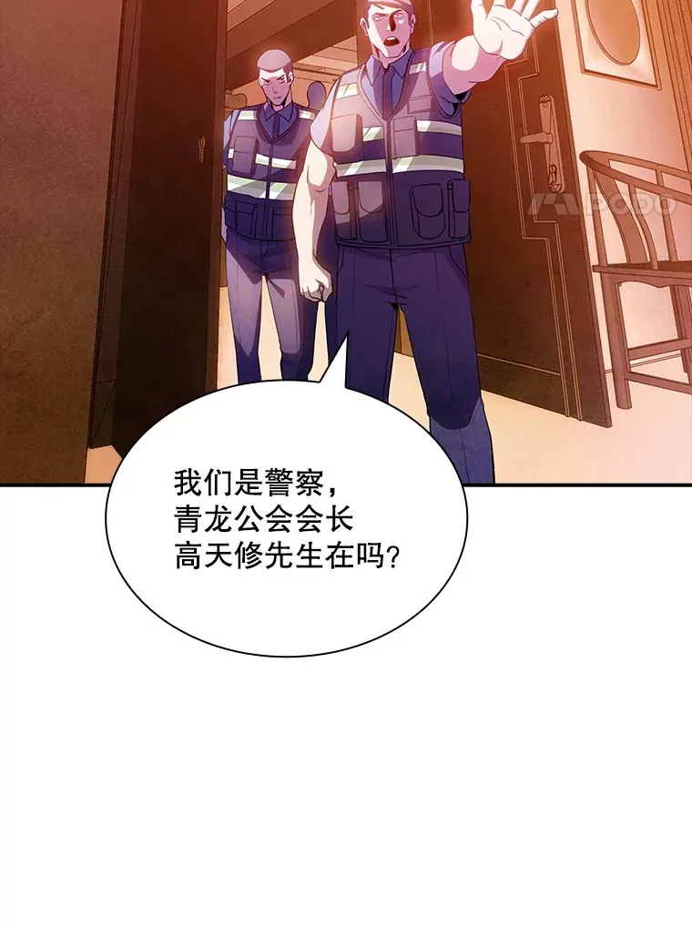 82.一举多得88