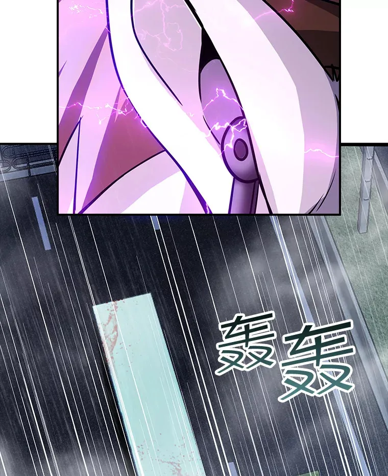 79.大英雄35