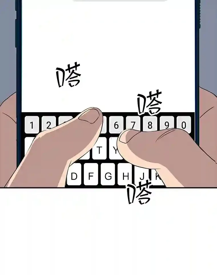 33.平息之法6