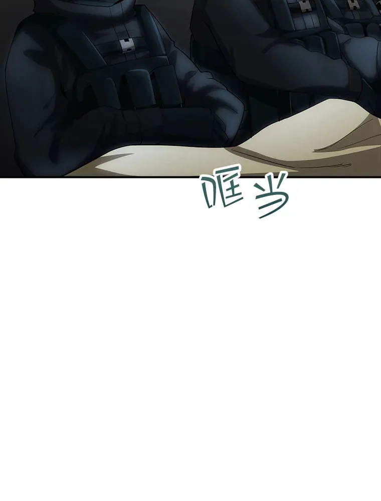 75.李牧师的诡计16