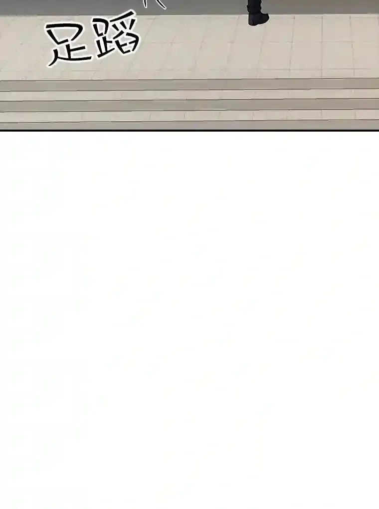 28.善后120