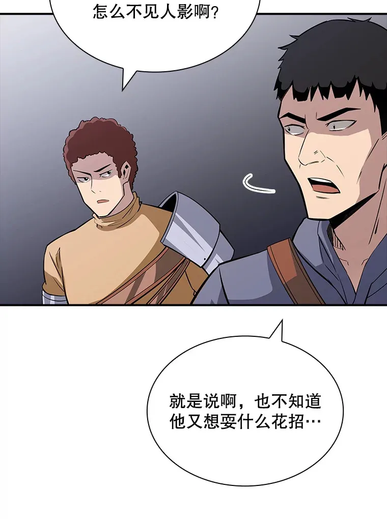 50.求和32