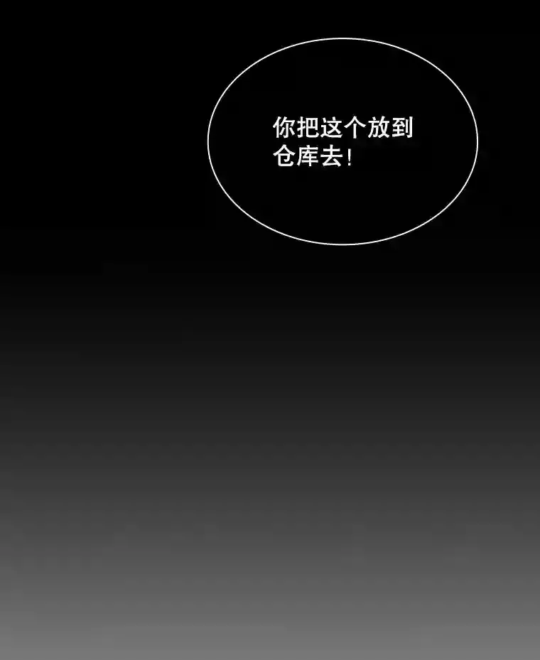34.交易16
