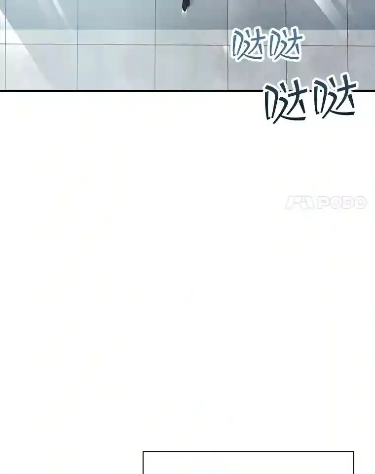 1.觉醒的机会30