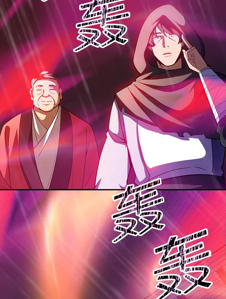 65.变数146