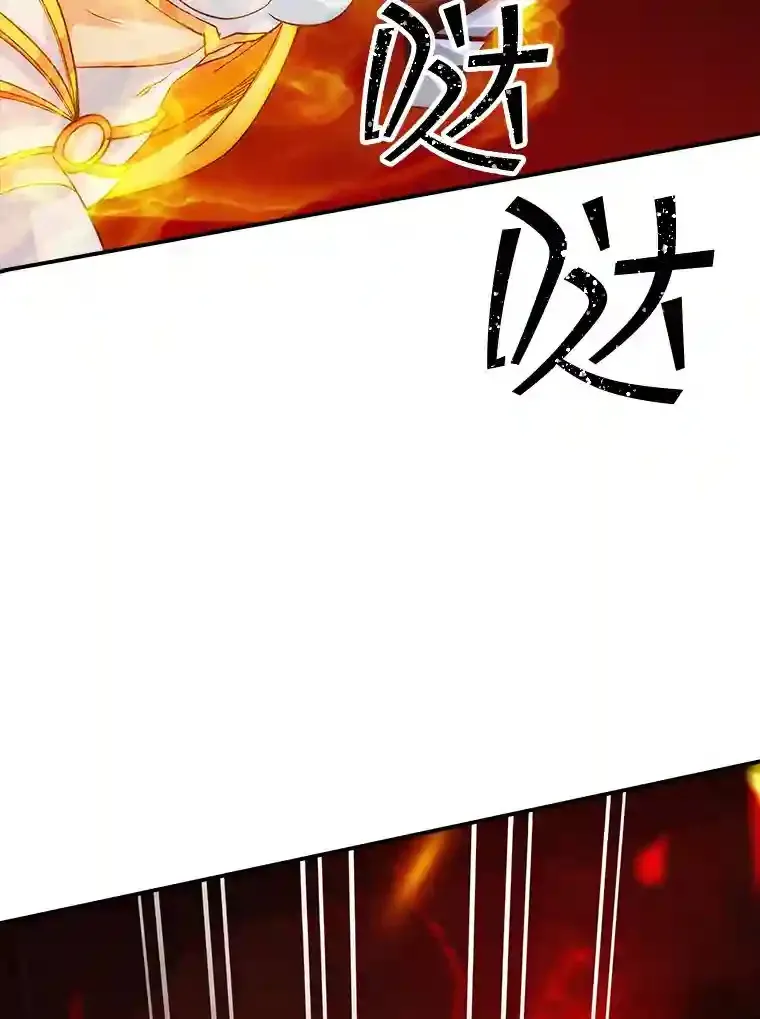 18.宣誓64