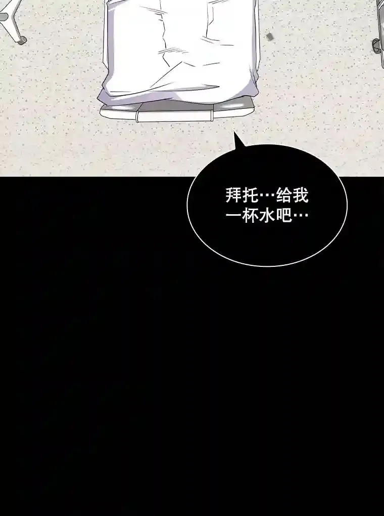 34.交易1