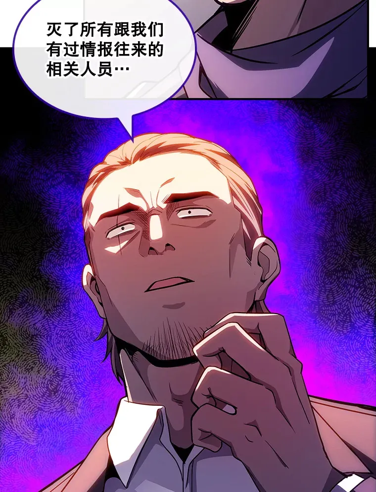 82.一举多得49