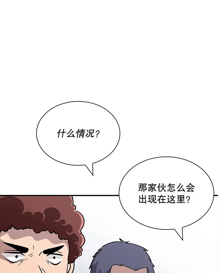 50.求和55