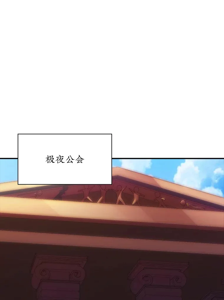 43.身份暴露（1）28