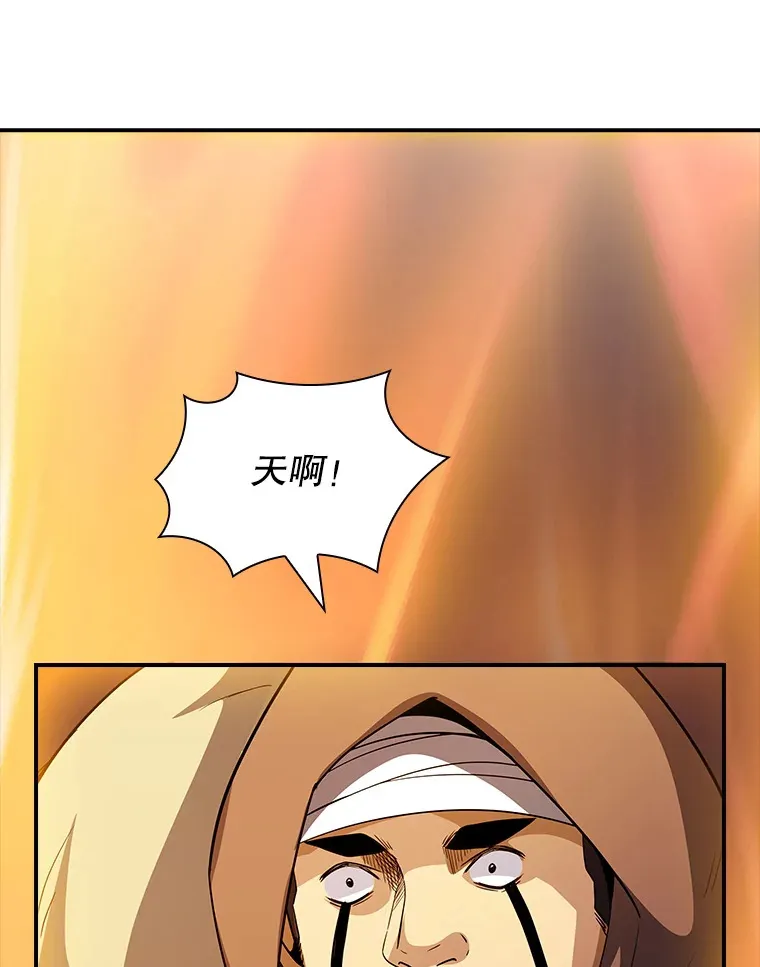 63.救援109