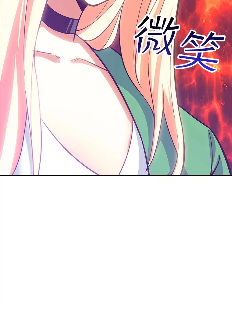 73.全体会议123
