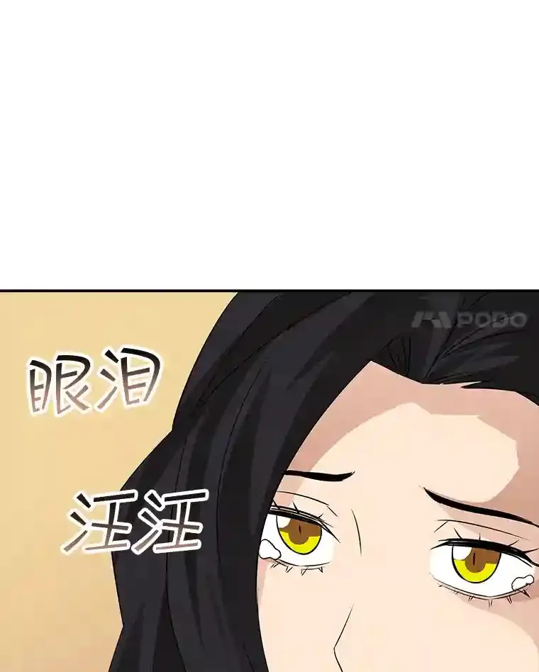 19.大暴动108